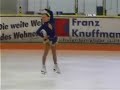 Willi-Muenstermann Pokal 2007 Victoria Patinaje Artistico