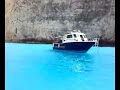 Shipwreck-Beach-Nava