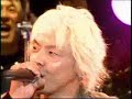 遠藤正明「Carry on」