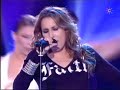 Mal� - Dame tu alma - Noche Sensacional