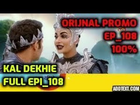 Baal Veer Returns Ep 108// Chin Gyi Hai Baalveer Ki Shaktiyan Kya Wo ShaktiHeen Ho Jayega New