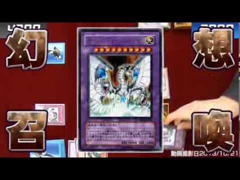 238店長はヒール役!?裏CKカップ2013冬!ガスタvs幻想召喚師!2試合前編 1379