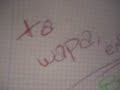 Daddy Yankee ft Fergie-El Impacto (remix)