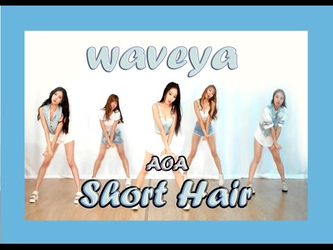 Waveya AOA Short Hair 단발머리 kpop cover dance