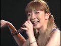 ELT - Just Be You