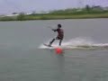 wakeboarden