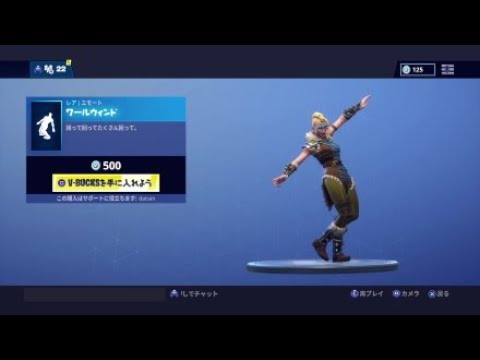 動画