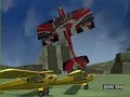 RCU Biplane 3D