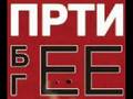 prti bee gee-ispeci pa reci