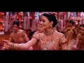 Dola Re Dola - Devdas