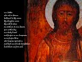 Our Father Chant