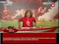 deite ton trello ti kanei!!!TETOIA dinei edw kai xronia.