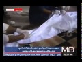 يوتيوب تغسيل وتكفين القذافي وابنة المعتصم يوتيوب دفن القذافي وابنه المعتصم