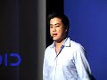 Android 簡介 -- Google 2008 台北程式開發日