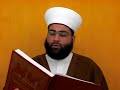فتوى شمس الدين الرملي في التوسل - Islam salafis salafi salaf