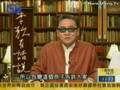 2006.05.04李敖有話說──政治正確vs.歷史正確,再談連戰 1