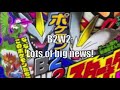 Pokemon Black and White 2 News - New Forms and MUCH more