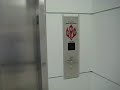 Kone Traction Elevator at the Nanotechnology Science Building.