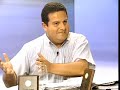 Caso Codelco: Programa 