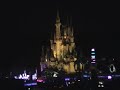 Disney\ Disney\