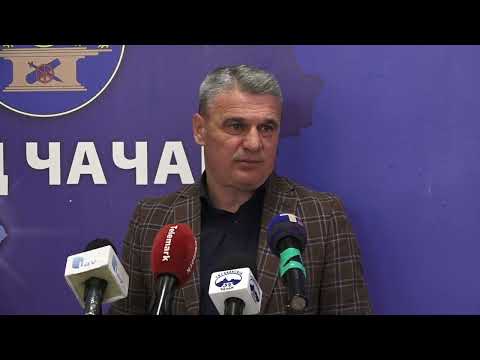 ГЛАВНИ ТЕРЕН У ОKВИРУ KОМПЛЕKСА ГРАДСKОГ СТАДИОНА БИЋЕ ОСПОСОБЉЕН KРОЗ ФОРМУ НОВИХ И САВРЕМЕНИХ МОДЕЛА ВЕШТАЧKЕ ТРАВЕ