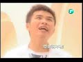 Project Superstar 1 - Yi Qi Zou Guo ????/?