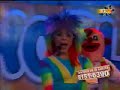 cancion-de-las-x-y-z-.html