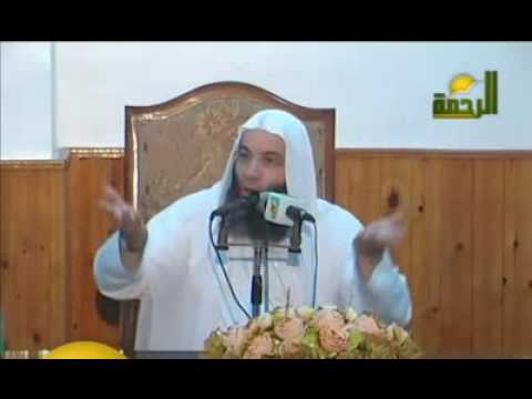 فاحشة
