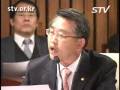 [STV]건강보험공단에 쌀직불금 108만 명 명단 있다/김종률 의원 민주당