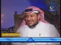 علماء الحديث والشيخ الحوينى