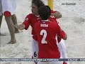 Beach Football Fight - Argentina vs. Uruguay
