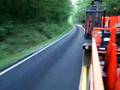 (South Pittsburg Moutain Road) near Monteagle TN