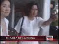 Satomi Kataoka y el Baile del Avión Satomi Kataoka y el Baile del Avión