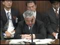 10/05 2008_04_24参議院外交防衛委員会