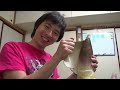 Click here to watch this video 超リアルサイズ！どデカたけのこの里を作って食べた｜Famous Japanese snack