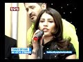 aciya gülmek erdal celik