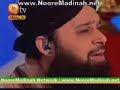 Owais Raza Qadri in Bahar e Naat-Zameeno Zamaan Tumhary Liye