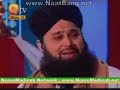 Owais Raza Qadri in Bahar e Naat-Zameeno Zamaan Tumhary Liye