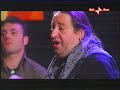 TAMMURRIATA ALLA RAI MARCELLO COLASURDO