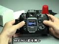 Nikon Sensor Cleaning Video P08