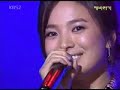 Song Hye Kyo: Loveletter