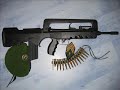 Famas F1 jin peng