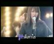 THE SIS - Kam Kor Rong