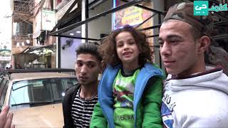 زواريب: مخيم أبراج | الحلقة (6) الموسم الأول