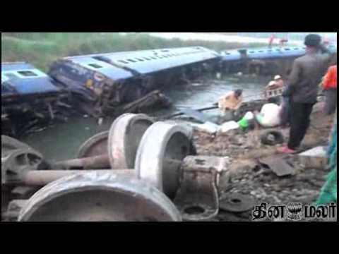 Dinamalar - Train derails in Assam, over 50 injured - Dinamalar April 16th 2014 Tamil Video News.