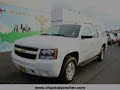 2009 Chevrolet Suburban Shoreline WA