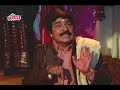 Comedy Scene from Ghazab, a family...