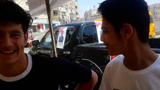 جبل النظيف. .