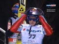 Adam Malysz Qualification in Sapporo 139.5 m Adam Malysz Qualification in Sapporo 139.5 m