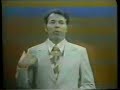 S�lvio Santos - Ele disse Ela disse 2 (1975)